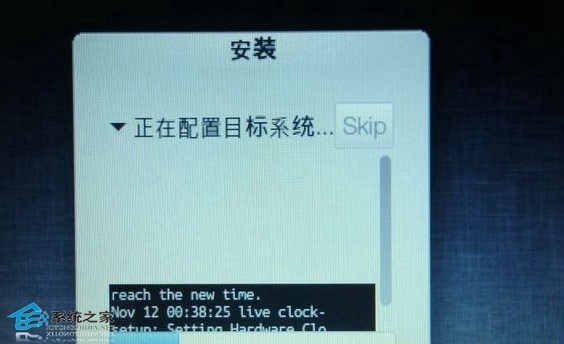 高手教你用u盘如何安装pear os 8