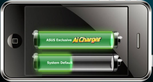  华硕AI Charger智能充电软件 V1.03.00