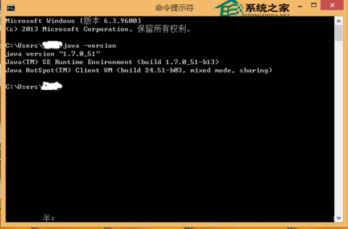 Win8系统下配置java环境变量的简单方法