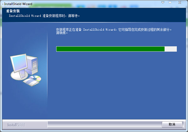  Acer Aspire 4745G宏基笔记本网卡驱动 V1.0.0.23