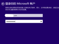 Win10无法登陆微软账户提示0X800b0109错误的解决方法