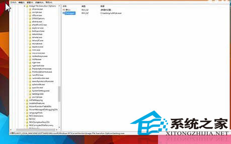  Win10如何调回Win7经典任务管理器