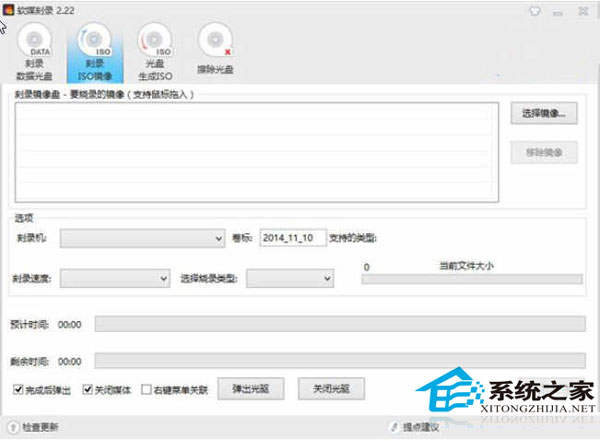 UEFI模式下安装Windows10方法