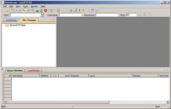 CuteFTP(FTP客户端) V9.0.5.0007 绿色特别版