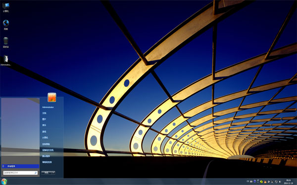 炫丽高速通道Win7主题