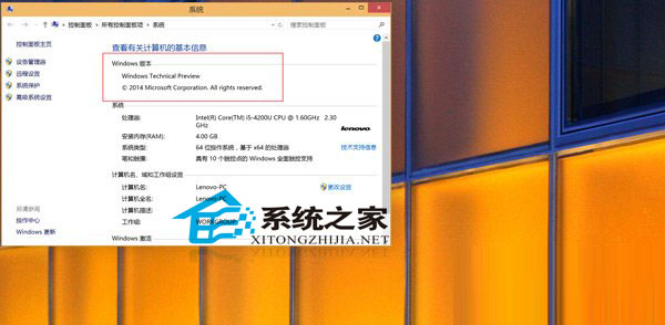  Win10系统驱动下载安装技巧