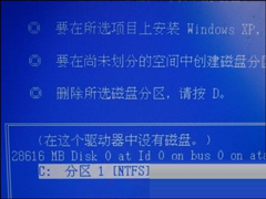 如何在PC机中安装MAC OS X系统