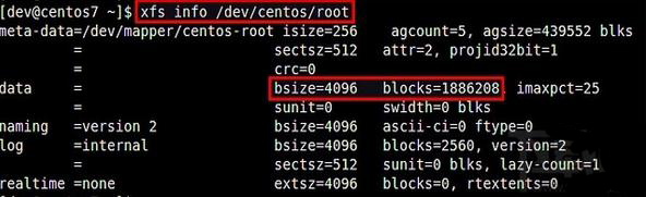  Linux下xfs扩展方法指南