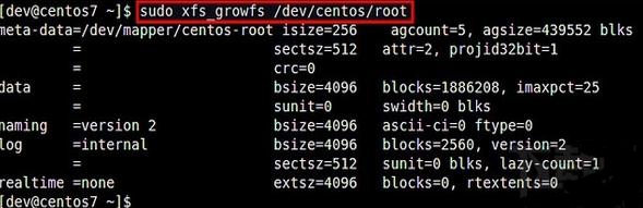  Linux下xfs扩展方法指南