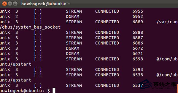  Linux下管理网络必备命令盘点