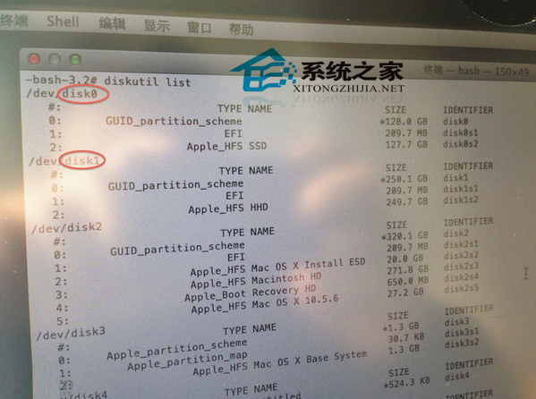  MAC系统Fusion Drive安装和使用技巧