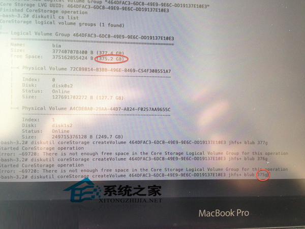  MAC系统Fusion Drive安装和使用技巧