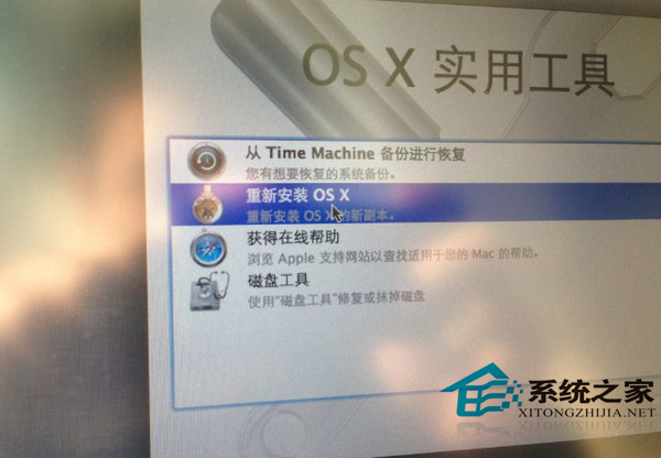  MAC系统Fusion Drive安装和使用技巧