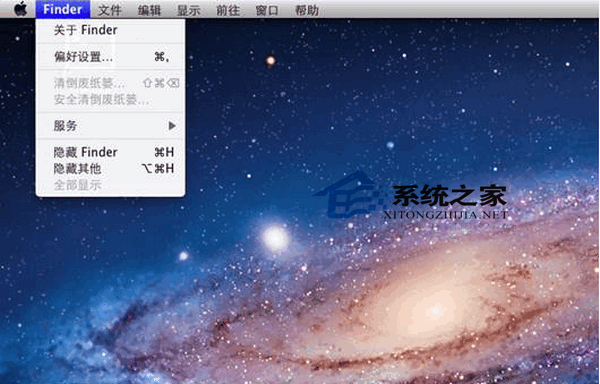  苹果MAC访问Windows共享文件夹的技巧