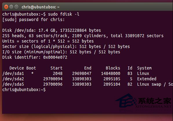 如何从硬盘启动Linux ISO镜像文件