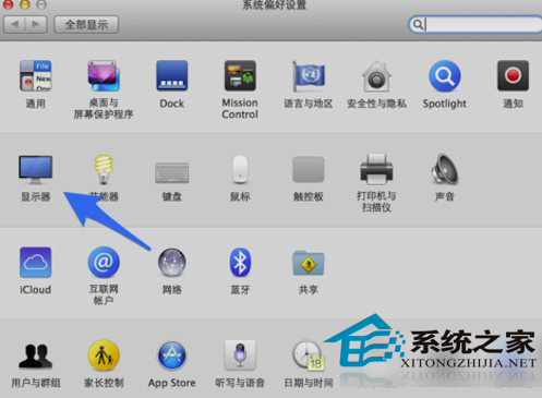  更改MAC系统分辨率的技巧