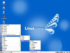 Linux中which命令查找文件的使用技巧