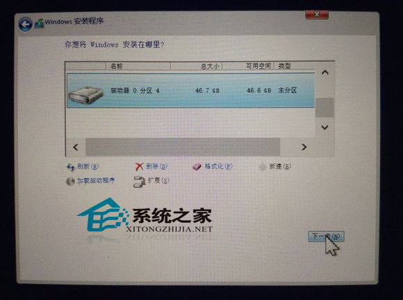  MAC下安装双系统的方法