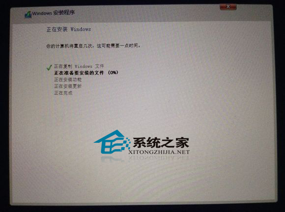  MAC下安装双系统的方法