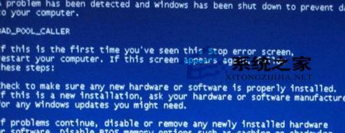 Win7遇到蓝屏错误代码0x000000001e怎么处理？