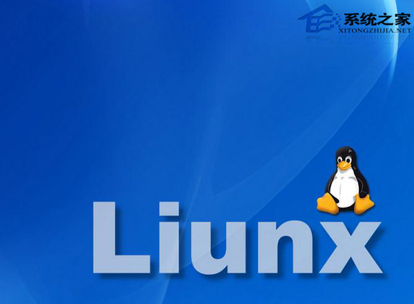  Linux系统中如何使用crond命令