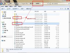 Win8.1下运行英雄联盟出现蓝屏的解决方法