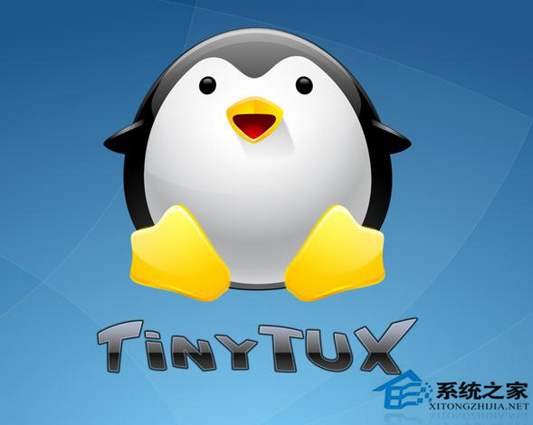  Linux下硬盘分区的具体步骤