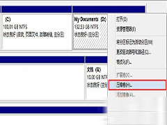 Win10双系统怎么安装？