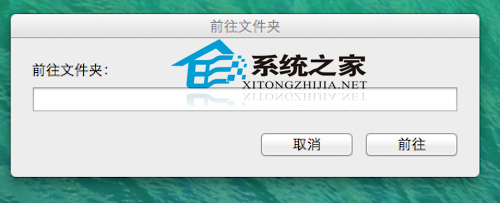  Mac下查找隐藏壁纸的方法