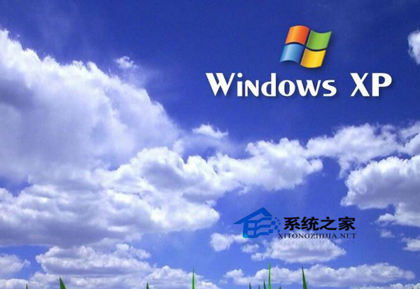  WinXP宽带连接提示错误645的原因及解决方法