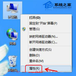  Win8宽带连接错误638的原因分析及解决方法