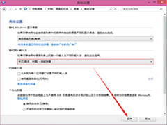 Win10 9888出现中文乱码怎么办？