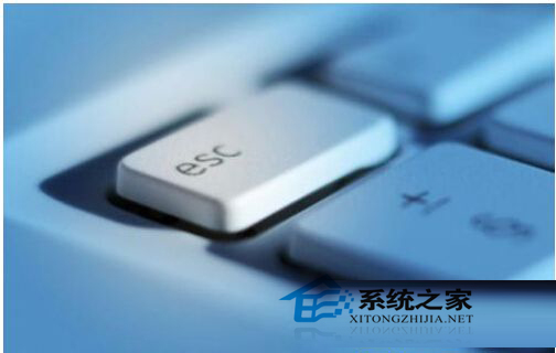  联想XP系统如何巧用ESC键