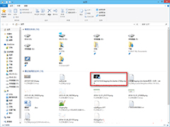 Win10如何初始化主页最近常用文件夹