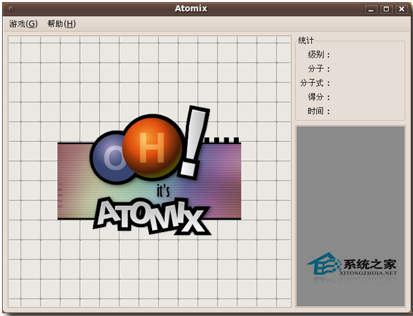  Ubuntu软件中心的用法