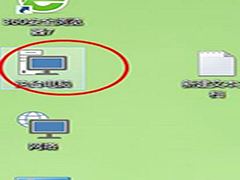 Win10如何用自带工具整理磁盘碎片