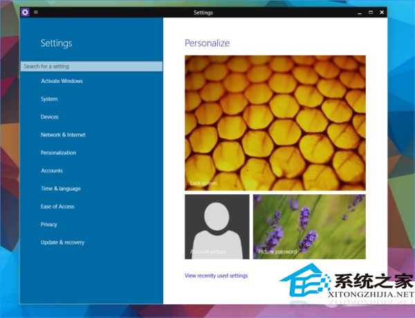 Win10 9888离线地图和电池节能功能介绍
