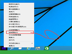 Win10 Defender如何扫描系统