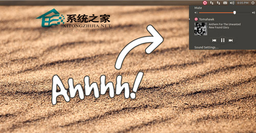 从Ubuntu声音菜单中删除播放器的技巧