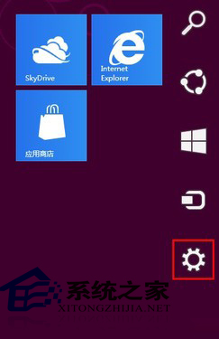 Win8如何更换背景颜色和背景花纹