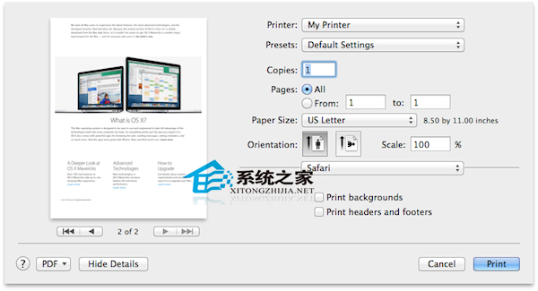 Mac打印普通文件和PDF文件的操作方法