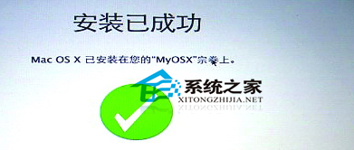 MAC还原出厂设置的方法