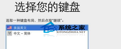 MAC还原出厂设置的方法