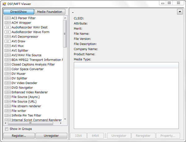 DSF MFT文件查看器(DSF MFT Viewer)