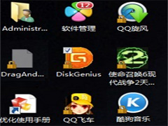如何解决WinXP桌面快捷方式出现小黄锁的问题