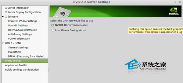  Ubuntu安装Nvidia Optimus驱动的步骤