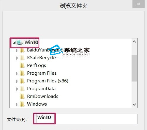  Win10恶意软件删除工具的使用教程