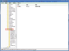 Win7控制面板“程序和功能”不显示已安装软件如何解决