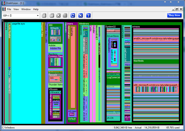  DiskVision(磁盘工具) V1.3.0.0