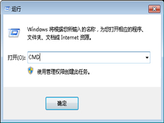 Windows7下BitLocker解锁后需重启才能第二次锁定的解决方法